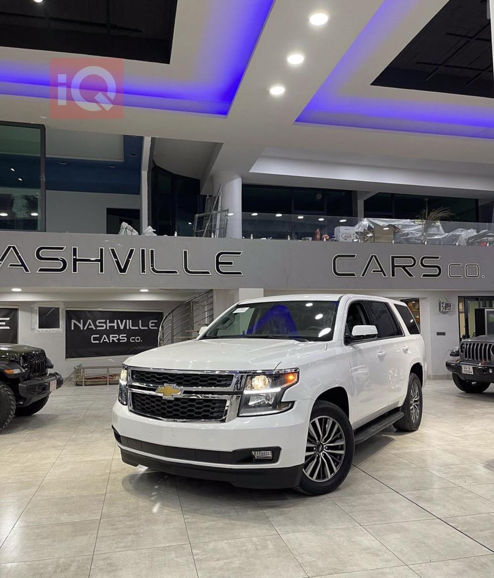 Chevrolet Tahoe